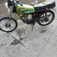 موتو‌ر‌سیکلت