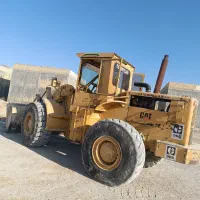 لودر966فرمان تلسکوپ