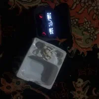 اریپاد نو