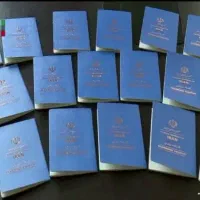 ثبت نام گذرنامه زیارتی فقط با ۱۹۷ هزار تومن