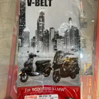یاما میو گیر GARE YAMAHA 125