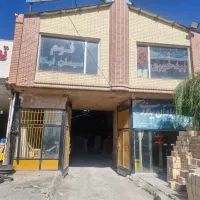 فروش سیمان پاکتی و کامیونی