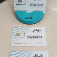 سیم‌کارت همراه اول