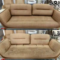 مبل شویی مبلشویی و قالیشویی میثاق 100%تضمینی