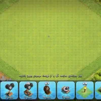 کلش آف کلنز|کنسول، بازی ویدئویی و آنلاین|آذرشهر, |دیوار