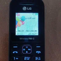 گوشی ساده ال جیLG اصلی