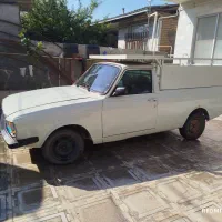 پیکان وانت cNj