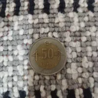 سکه ترکیه 50سنتی|کلکسیون سکه، تمبر، اسکناس|مشهد, شهرک بهارستان|دیوار