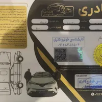 کوییک GXR مدل 1403|خودرو سواری و وانت|کرج, مهرشهر - فاز ۴|دیوار