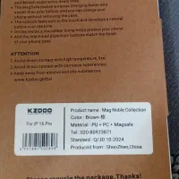 قاب گوشی آیفون ۱۶پرو|لوازم جانبی موبایل و تبلت|تهران, شهمیرزادی|دیوار