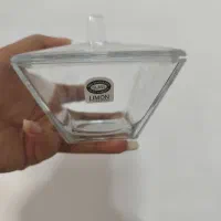 قندون نو