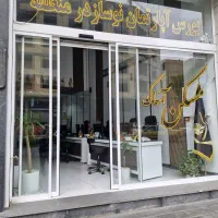 ۱۱۲متری نوساز اماده تحویل
