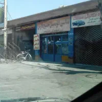 نقاشی اتومبیل|خدمات موتور و ماشین|شاهین‌شهر, سعدی شمالی|دیوار