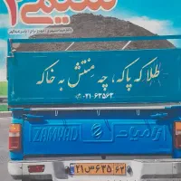 کتاب شیمی ۱۱ خیلی سبز