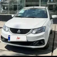 ساینا 1404خشک تحویل روز