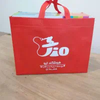 مشاور ساک دستی رایگان