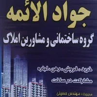 اجاره آپارتمان فول امکانات لوکیشن عالی|اجارهٔ آپارتمان|کردکوی, |دیوار
