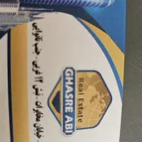 اجاره اپارتمان لاکچری خ نظامی