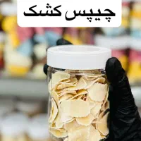 کار درمنزل تهران(همکاری در فروش نیروخانم)|استخدام بازاریابی و فروش|تهران, علی‌آباد|دیوار