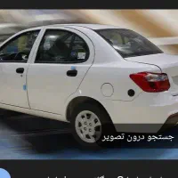 ساینا sدوگانه  ۱۴۰۲ سفید ۴۰۰۰۰ تا کار کارمندی