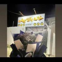 جذب نیرو در کافه پیشرو