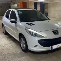 ۲۰۷ پانا فول