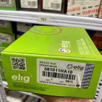 لنت ترمز خودروهای وارداتی|قطعات یدکی و لوازم جانبی|قم, چهل درخت‎|دیوار