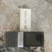گوشی
