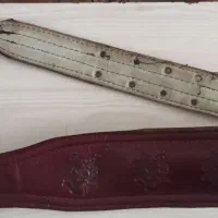 کمربند بدنسازی