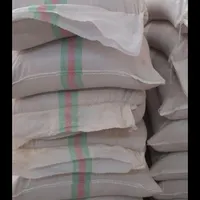 ج و خریدار م