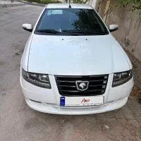 سورن گاز سیمی