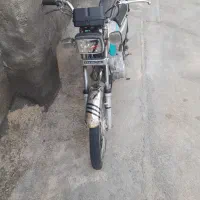 موتور مزایده مدل ۸۷