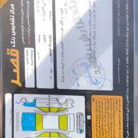 پراید مدل 96|خودرو سواری و وانت|بندر ترکمن, |دیوار