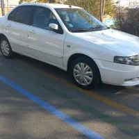 سورن پلاس دوگانه سوز