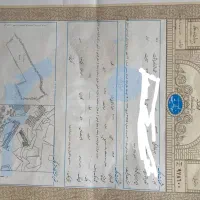 امتیاز ابفا