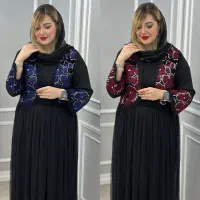 دانتل|لوازم خیاطی و بافتنی|سنندج, |دیوار