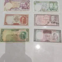 کلکسیون اسکناس قدیمی