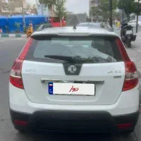 اچ سی کراس مدل ۹۷