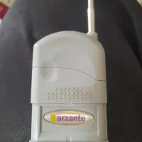 ریموت بارزانت جنس قدیم‌‌‌ نوهست