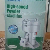 آسیاب سه هزار قوی