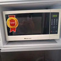 ماکروویوآدمیرال