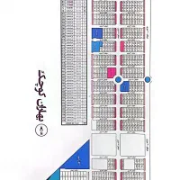 287متر-زمین-شهرک-بهاران-کاربری-مسکونی