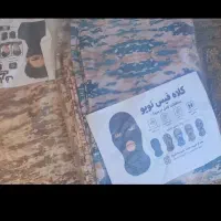 کلاه اسکارف ونوپو