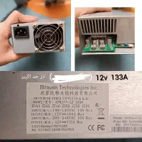 پاور  سوییچینگ اداپتور ترانس ۱۲ ولت ( امپر بالا )