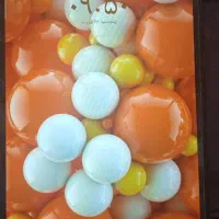 تبلت سامسونگ a9 x115