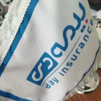 بیمه بازنشستگی
