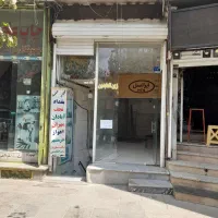 اجاره مغازه در چهارمردان