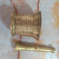 هاونگ مسی