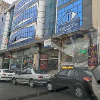 فروش یا معاوضه مغازه پاساژ نگین