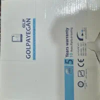 شیر دستشویی گلپایگان اصل